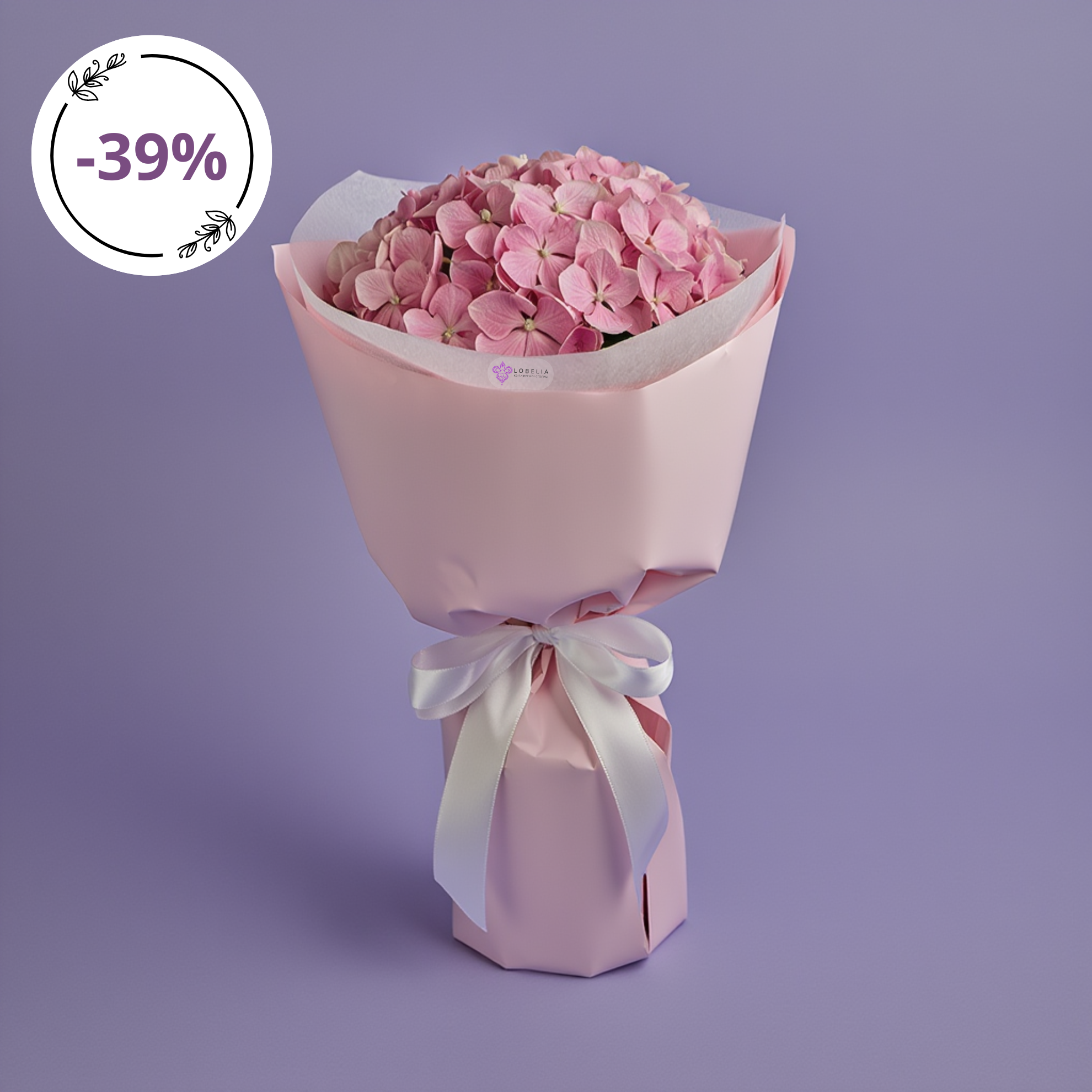 Рожева гортензія 1 шт.