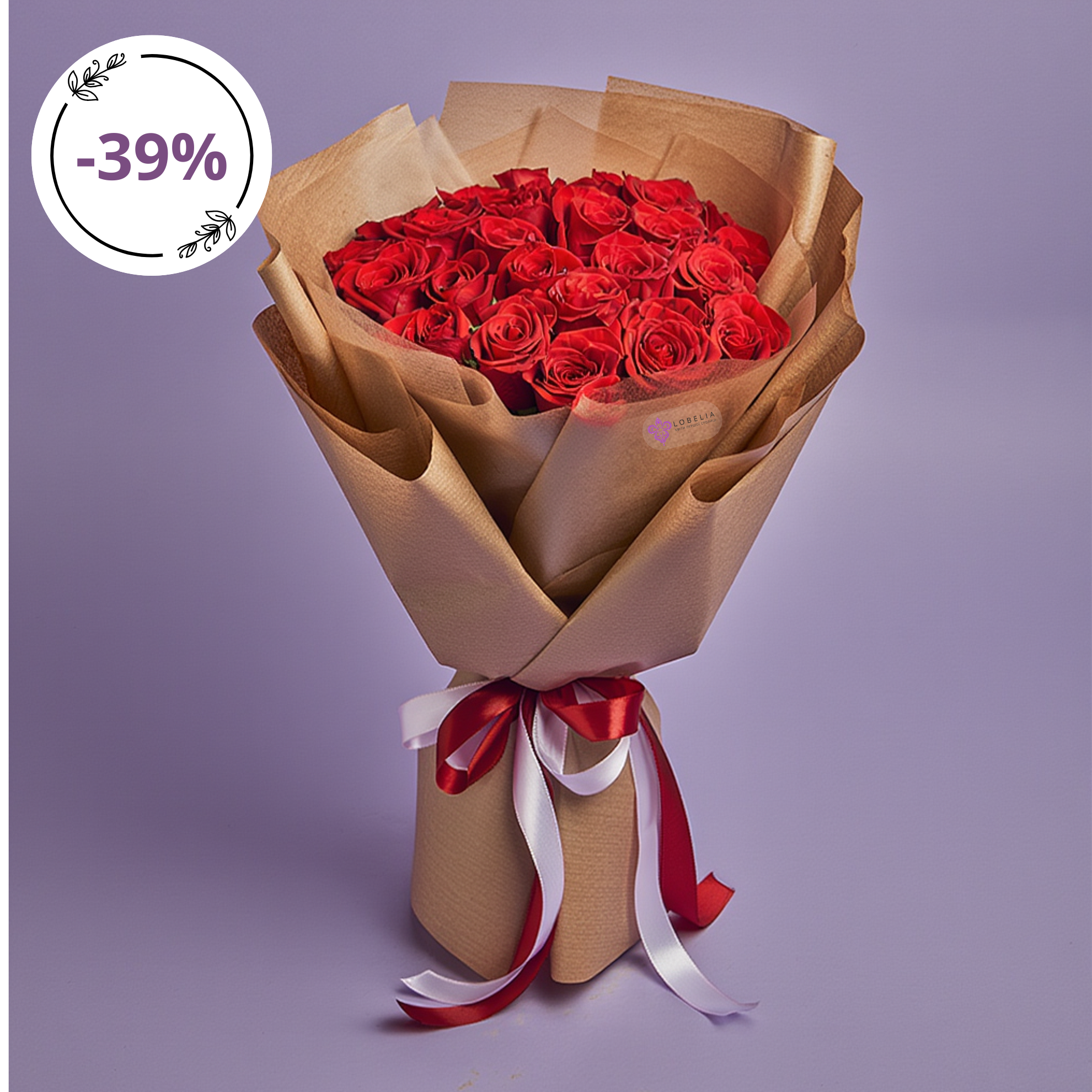 Червона троянда 25 шт.