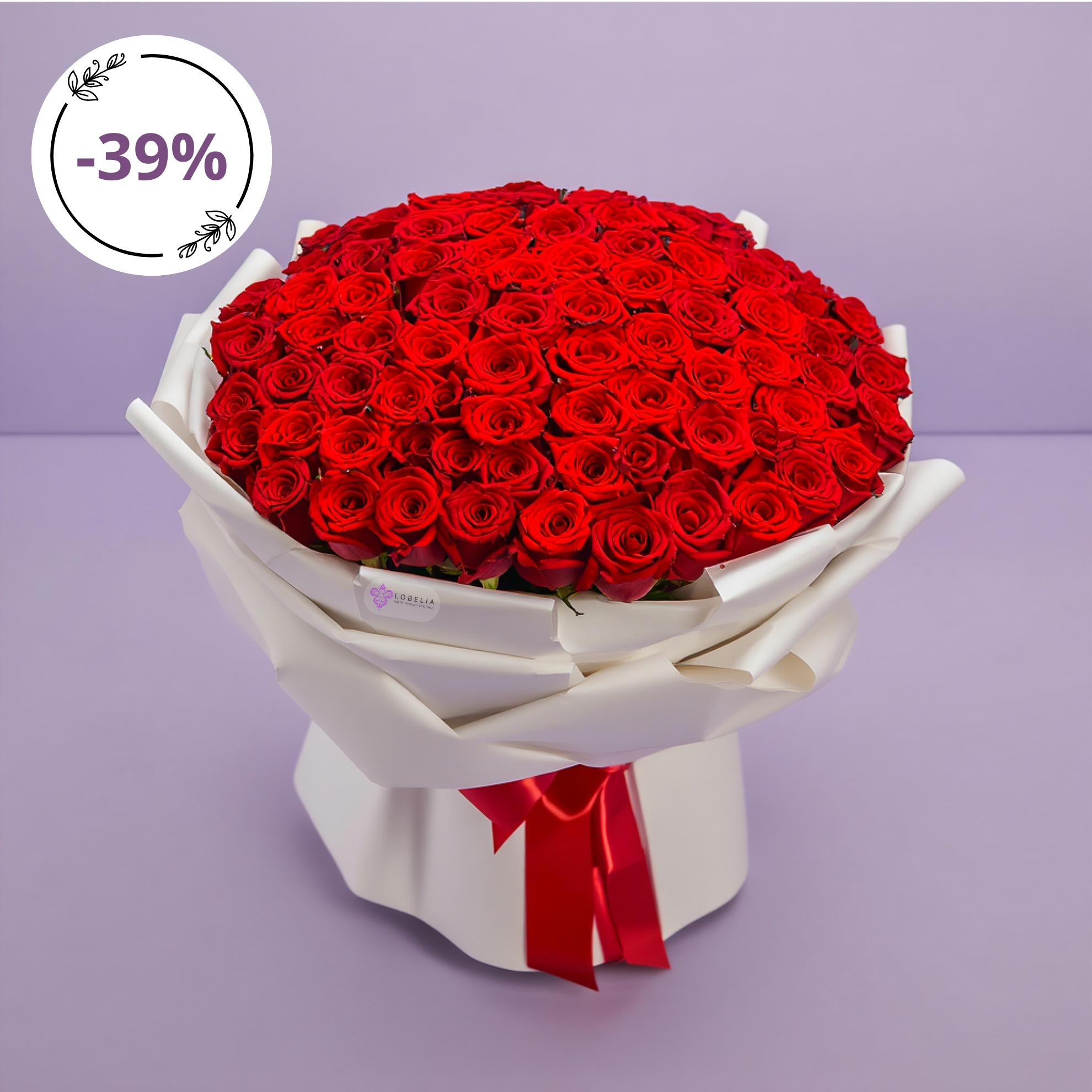 Червона троянда 51 шт.