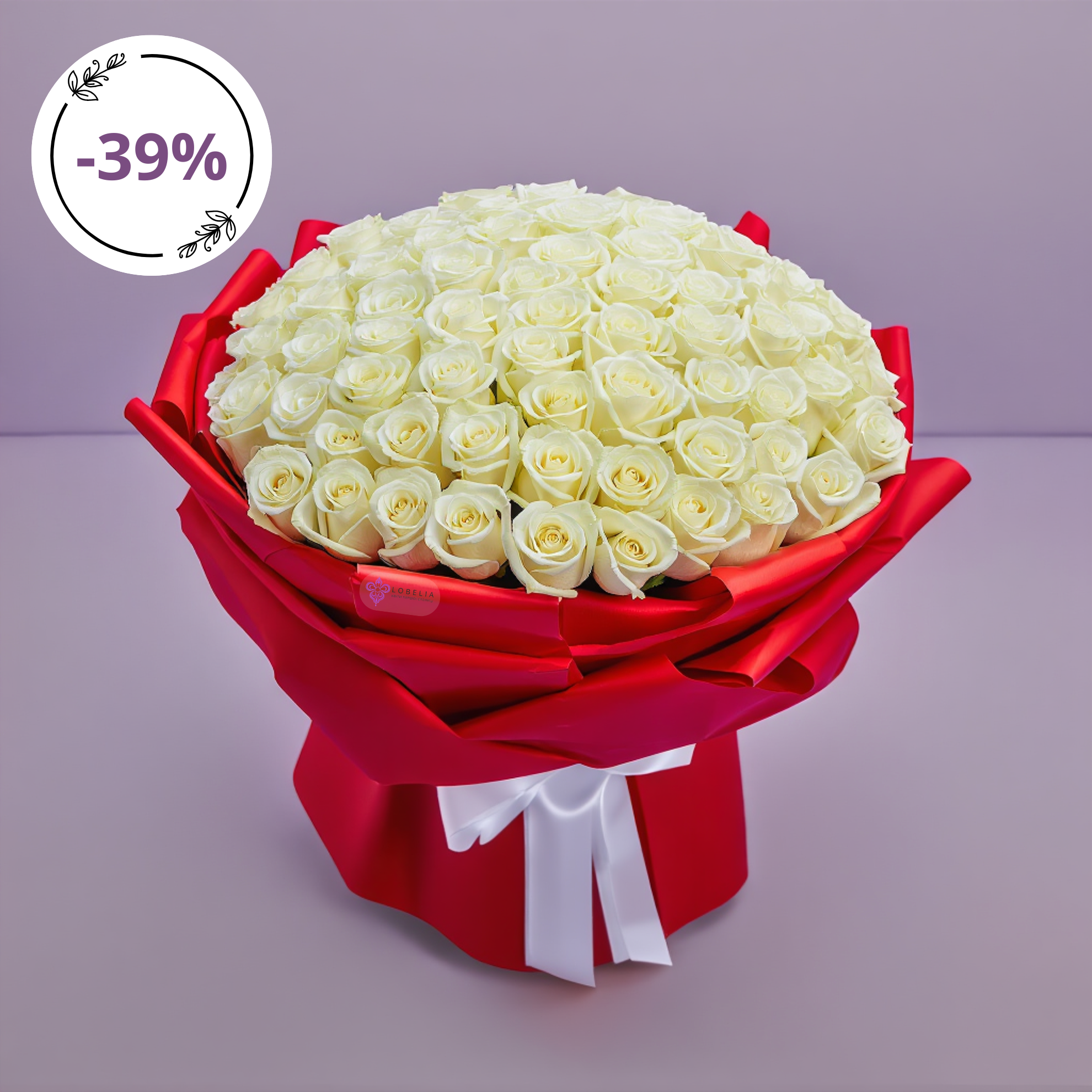 Біла троянда 51 шт.