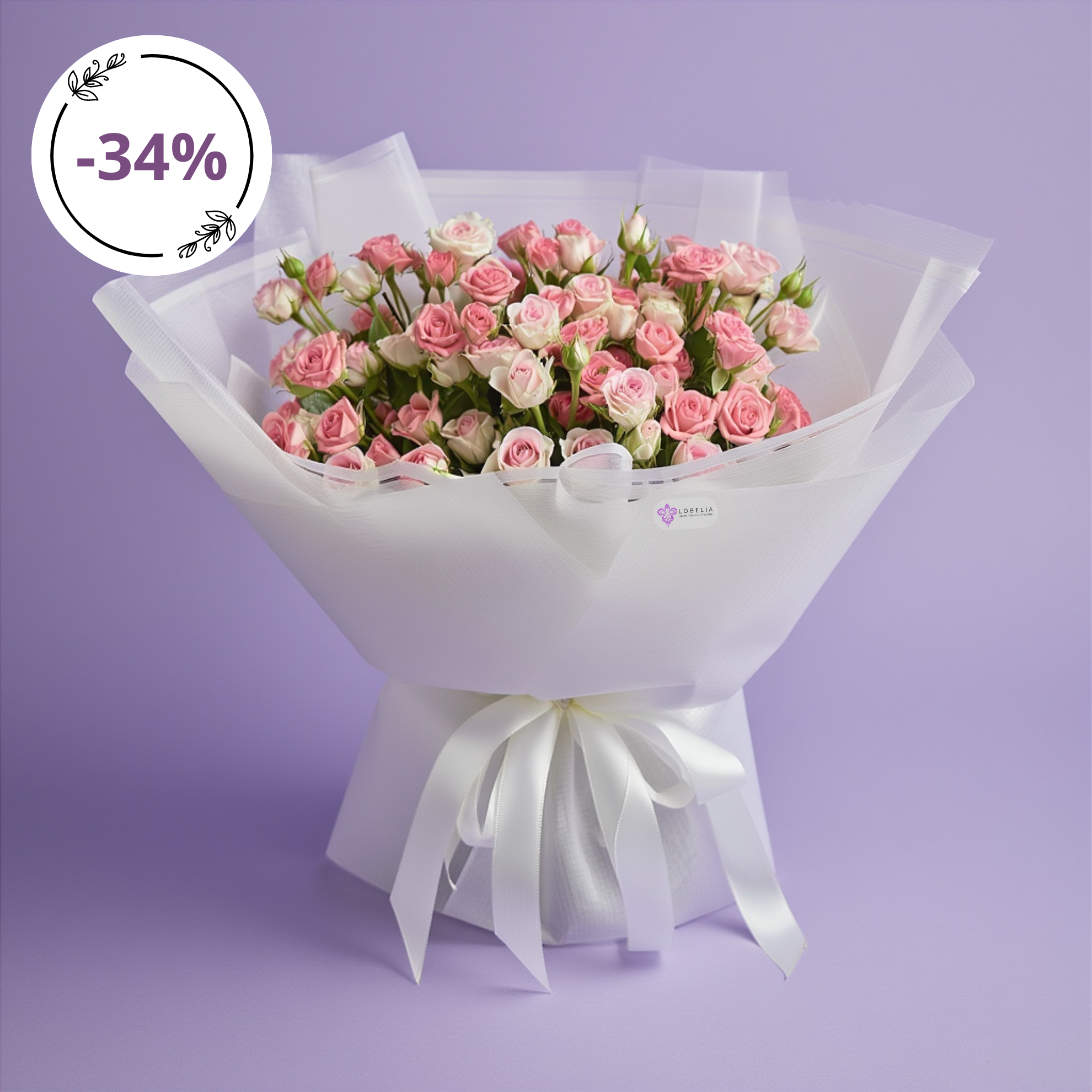 Букет "Рожеве Серцебиття" кущова троянда