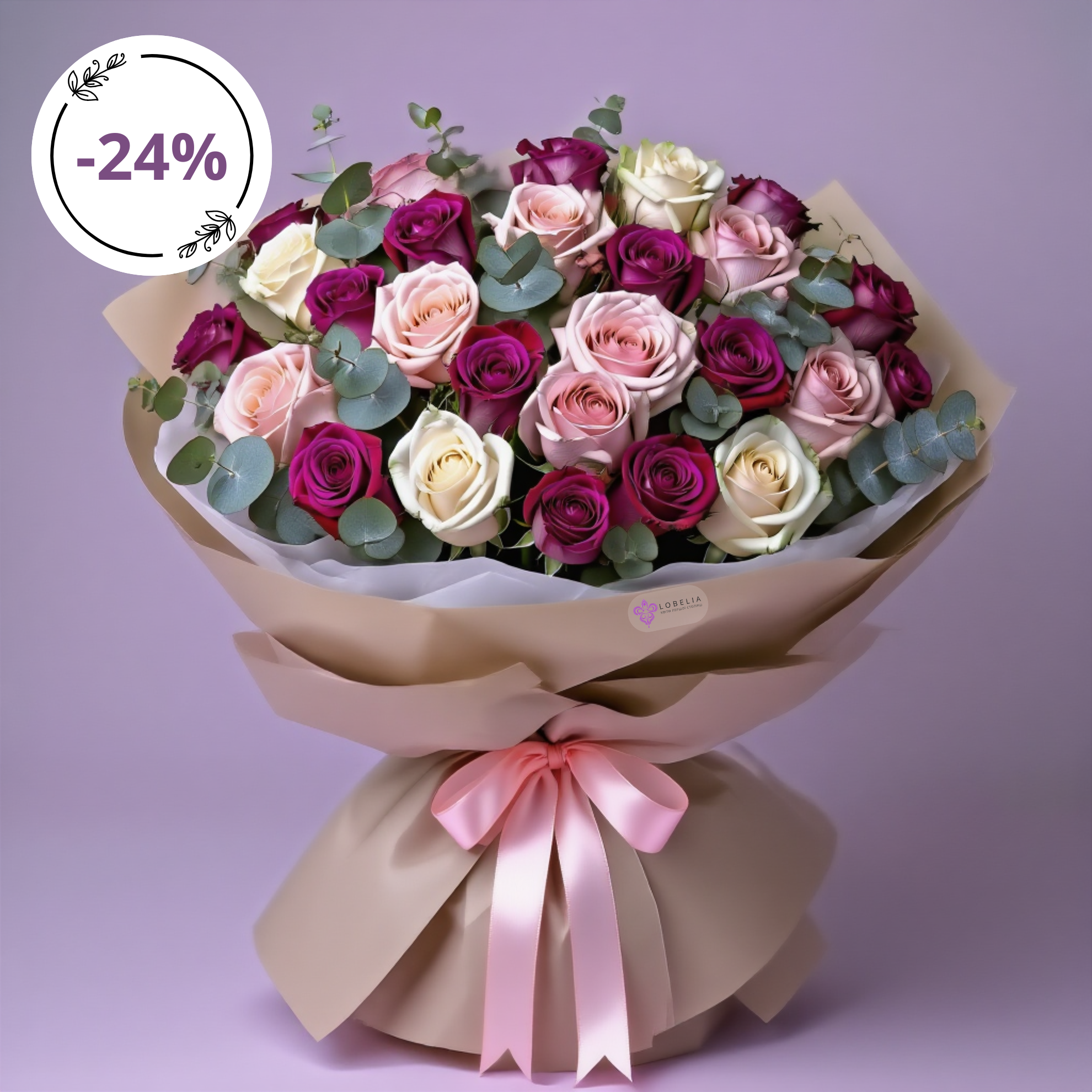 Букет мікс троянд 31 шт.