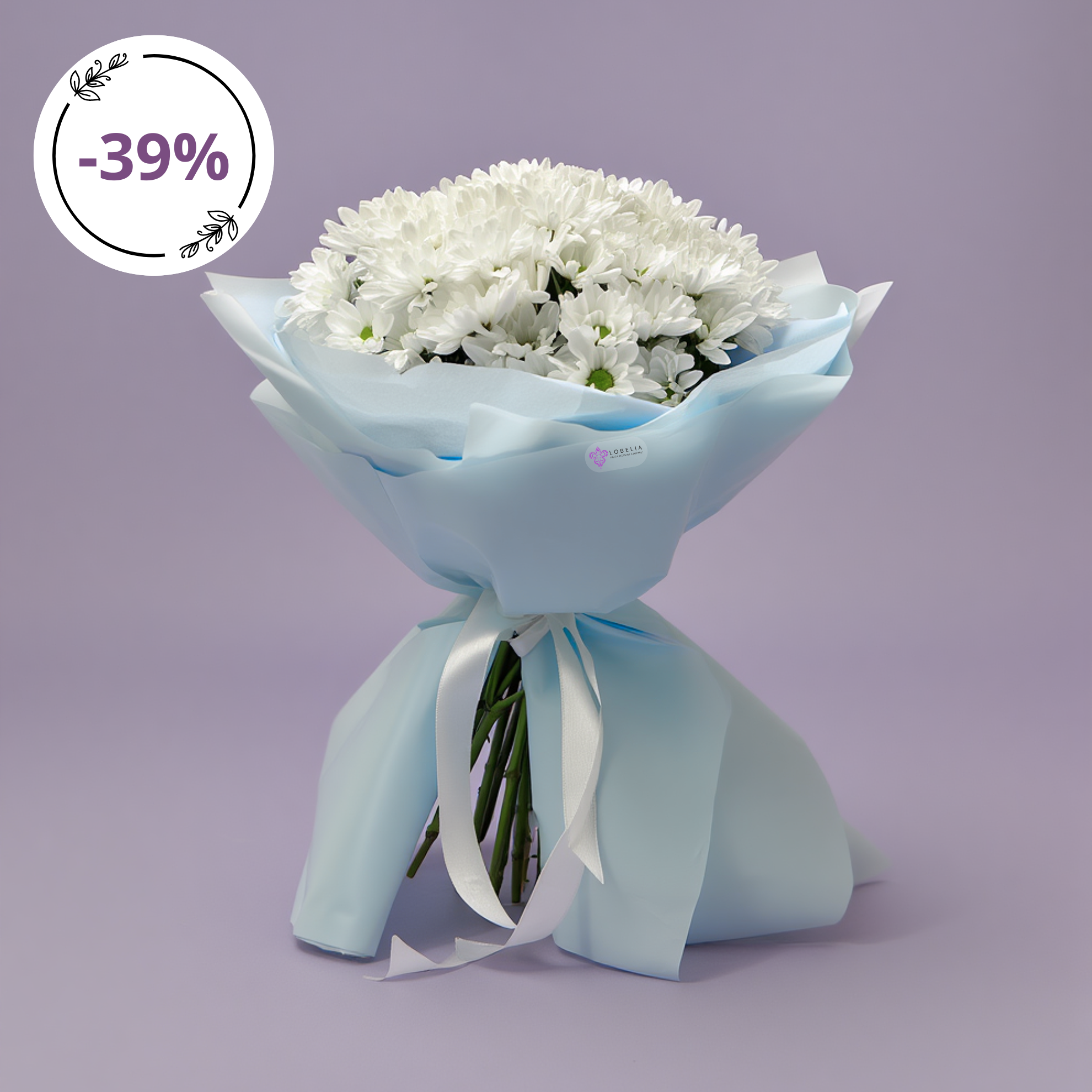 Букет "Хмарний Поцілунок"