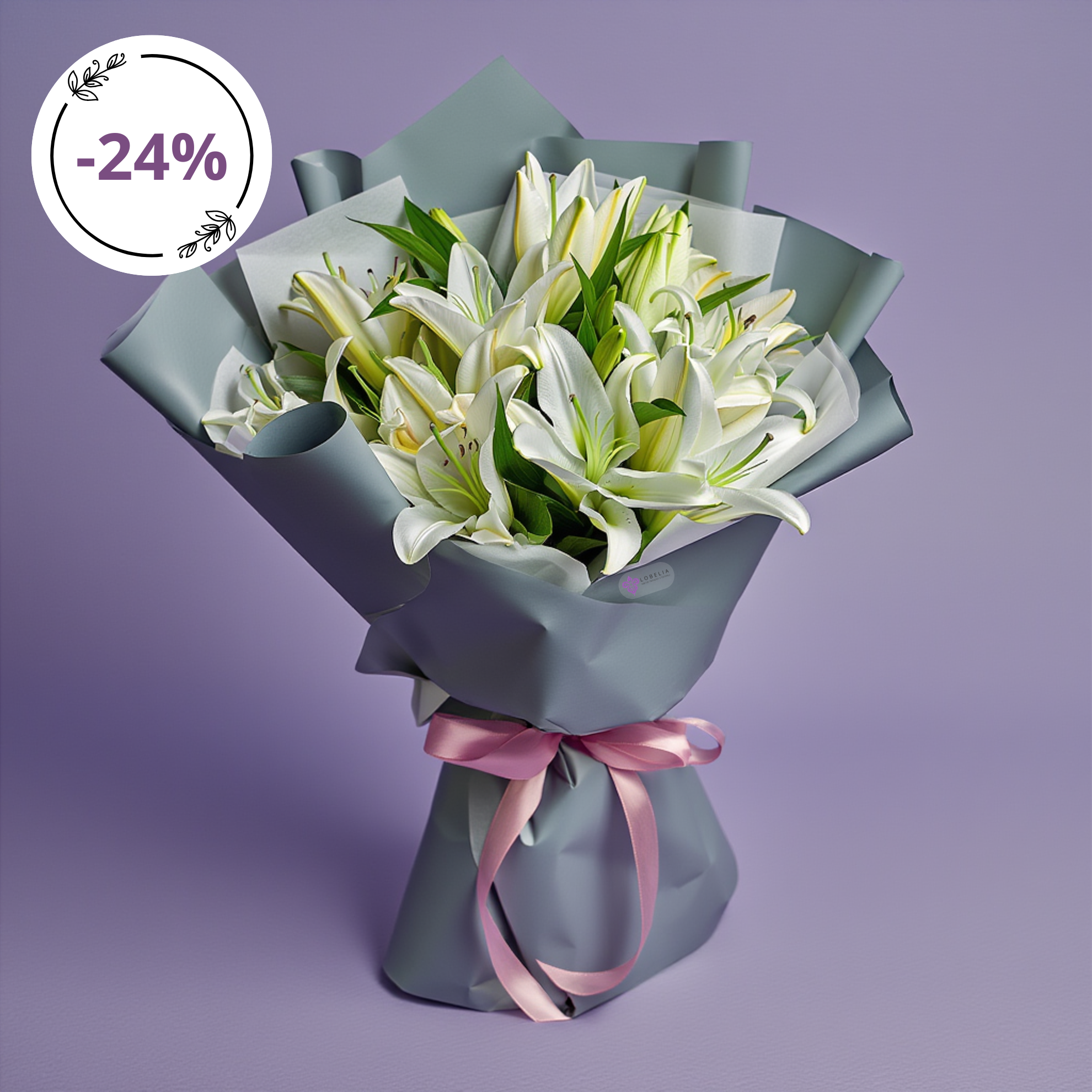 Букет "Лілова хмаринка"